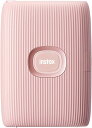 富士フイルム FUJIFILM チェキ スマホプリンター instax mini Link2 ソフトピンク INS MINI LINK2 S PINK