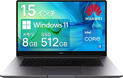 楽天市場】huawei huawei matebook 14 2022(ノートPC|パソコン 楽天市場】huawei huawei matebook 14 2022(ノートPC|パソコン