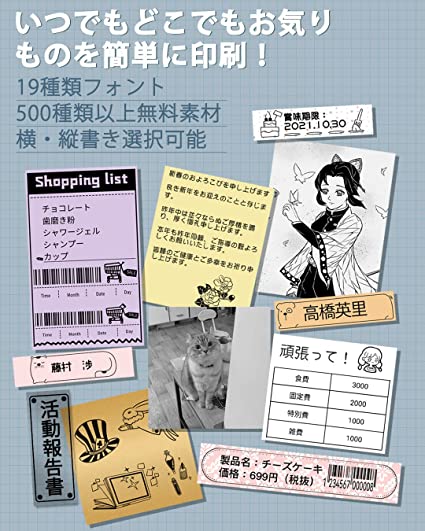 デジタル印刷機 デュプロ用 汎用 インク 2本セット グレー RO-RZ