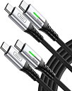 INIU USB Type C ケーブル (2本セット 2m) 100W 5A PD QC 4.0対応 急速充電 高速データ転送 高耐久ナイロン編み Type ...