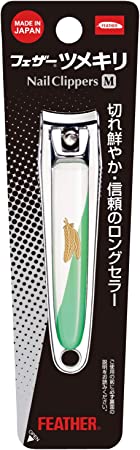 FEATHER(フェザー) ツメキリ 爪切り (Mサイズ) 日本製 飛散防止 キーパー付き 手足用 男女兼用 色おまかせ (色おまかせ) 1個 (x 1) FEATHER(フェザー) ツメキリ 爪切り (Mサイズ) 日本製 飛散防止 キーパー付き 手足用 男女兼用 色おまかせ (色おまかせ) 1個 (x 1)