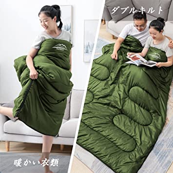 LEEPWEI 寝袋 封筒型 軽量 保温 -15度耐寒 210T防水シュラフ コンパクト アウトド...