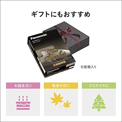 �ѥʥ��˥å� �ŵ��������� ���󥰥� 140 80cm �������� �������󥵡��� �١����� DB-U12T-C