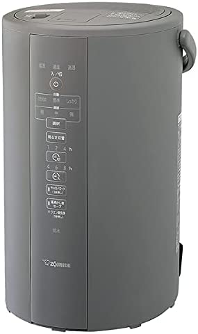 ZOJIRUSHI 象印 スチーム式加湿器 (木造8畳/プレハブ13畳) グレー EE-DC50(HA)のサムネイル