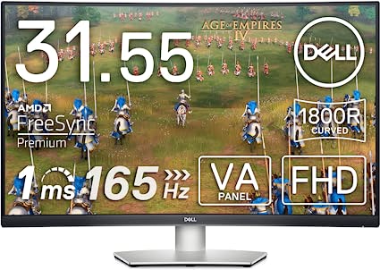 Dell S3222HG 31.5インチ 曲面 ゲーミングモニター (3年間無輝点交換保証/FPS向き/フルHD/VA非光沢 1800R曲面/DP HDMIx2/高さ 傾き調節/1ms/165Hz/AMD FreeSync Premium)