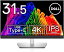 cloudstore㤨Dell UP3221Q 31.5 4K 顼ޥͥȥ˥ (3ǯ̵ݾ/IPS/Thunderbolt 3 DP HDMIx2/Ĳž ⤵Ĵ/Adobe RGB 93% DCI-P3 99.8% BT.2020פβǤʤ626,919ߤˤʤޤ