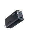 Anker 737 Charger (GaNPrime 120W) (USB PD 充電器 USB-A USB-C 3ポート) 独自技術Anker GaNPrime採用 / PowerIQ 4.0 搭載/ PSE技術基準適合 / 折りたたみ式プラグ