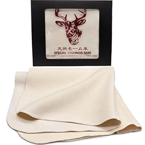 キョンセーム 天然セーム革 クリーニングクロス 高級 大判1枚-30x30cm メガネ拭き めがねふき 眼鏡拭き ギター クロス 画面拭き クロス ipad 楽...