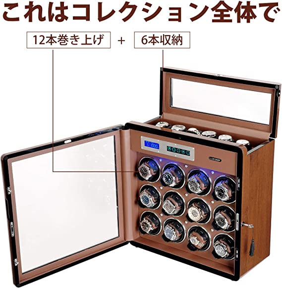 ワインディングマシーン 12本巻き上げ 6本収...の紹介画像2