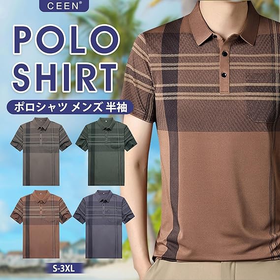 [CEEN]送料無料 ポロシャツ 半袖 メンズ ボタンダウン ポケット付き おしゃれ 吸汗速乾 ストレッチ ゴルフウェア 半袖 ビジネス クールビズ 大きいサイズ 涼しい 夏 透けない グレー グリーン コーキー ブラウン 春夏秋 S M L XL 3XL