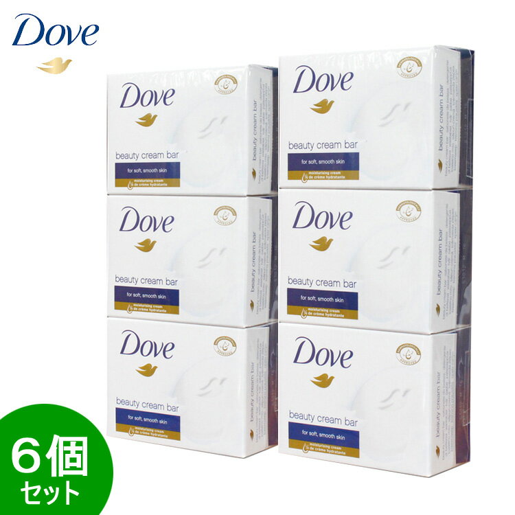 石鹸 Dove ダヴ ビューティーバーソープ ホワイト 100g×6個セット ハンドソープ 固形石鹸 ドイツ製 アメリカン雑貨のサムネイル