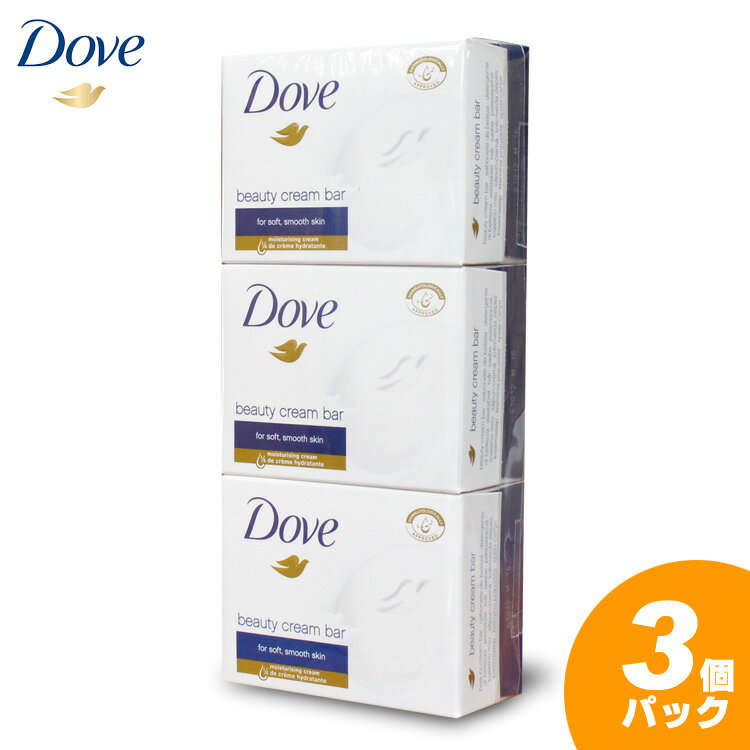石けん 固形石鹸 Dove ダヴ 石鹸 ホワイト100g×3個パック ドイツ製 せっけん 洗顔 デリケート ボディソープ アメリカ雑貨 アメリカン雑貨のサムネイル