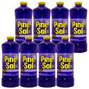 Pine-Sol パインソル 液体クリーナー（ラベンダー）1410ml 【8本セット】 マルチクリーナー 掃除 洗剤 松の精油 アメリカ雑貨 アメリカン雑貨