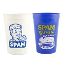 タンブラー SPAM スパム プラカップ 16oz ブルー&ホワイト 2個セット 高さ120×直径9cm プラスチック製 食器 アメリカン雑貨