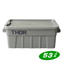 収納ボックス コンテナ THOR ソー ラージトートコンテナー フタ付き 53L オリーブ スクエア TRUST アメリカ雑貨 アメリカン雑貨