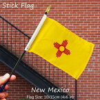 フラッグ インテリア スティックフラッグ ニューメキシコ 10×15cm 旗 卓上 アメリカの州 アメリカ雑貨 アメリカン雑貨