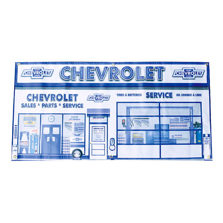 K[Woi[ Chevrolet Service V{[T[rX c60~120cm Z[Xoi[ ^yXg[ ǖʃfBXv[ AJG AJG