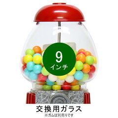 https://thumbnail.image.rakuten.co.jp/@0_mall/clour/cabinet/gum/a00837gl.jpg