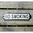 DULTON ダルトン アイアンサイン「NO SMOKING」 Model.2429 アメリカ雑貨 アメリカン雑貨