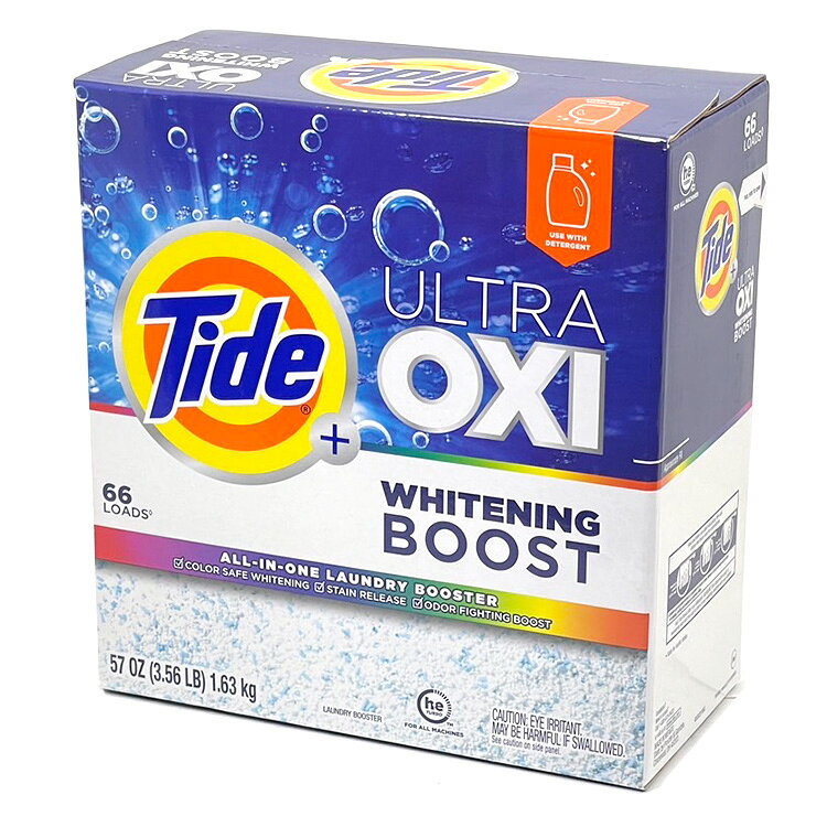 衣類用 酸素系漂白剤 粉末 タイド オキシブースト1.63kg 57oz アメリカ製 Tide P&