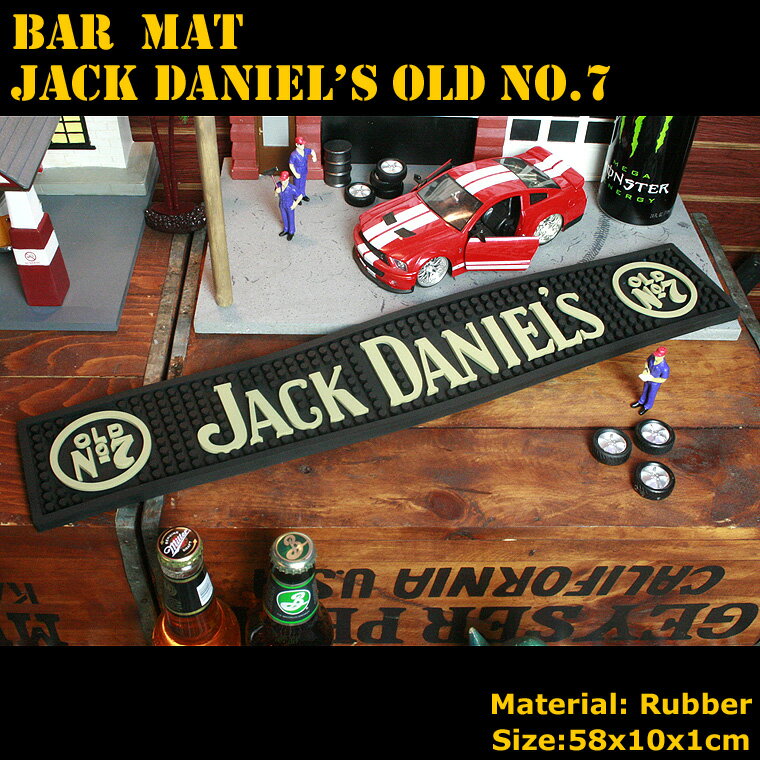 バーマット「JACK DANIEL'S Old No.7 ジャックダニエル」 エナジードリンク バーカウンター インテリア アメリカ雑貨 アメリカン雑貨
