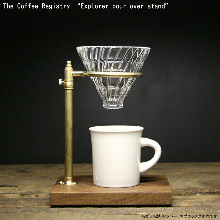 ҡɥåѡ  The Coffee Registry ҡ쥸ȥ꡼ ץ顼 ݡ С #3122 饹ɥåѡ°  ꥫ