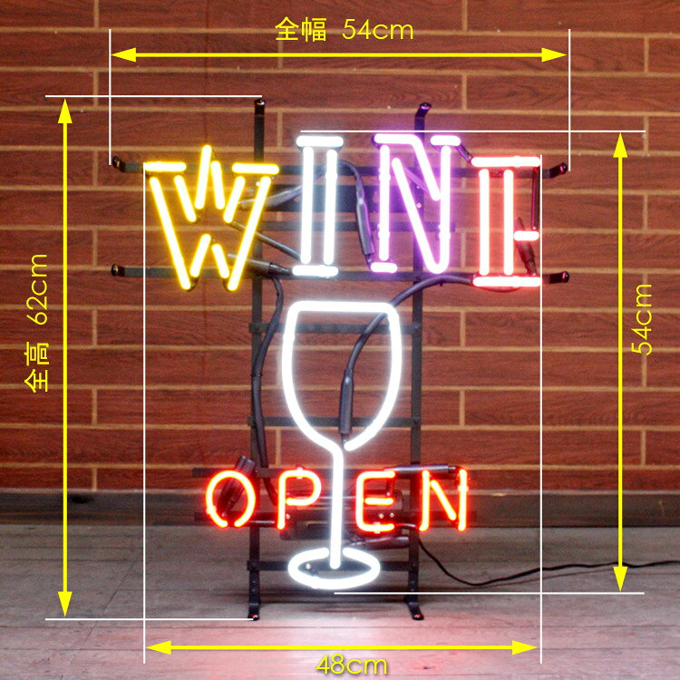 ネオンサイン / WINE OPEN ワインオープン H62×W54cm インテリア ネオン管 アメリカン インテリア 電飾 店舗装飾 アメリカ雑貨 clour-10030129 アメリカン雑貨COLOUR サンプル画像3