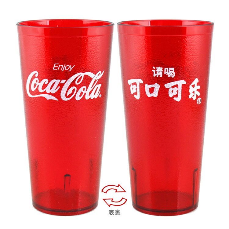 プラスチックタンブラー コカ・コーラ CHINA TOWN 24oz 709ml レッド 中国語 コップ レストランウエア アメリカ雑貨 中国雑貨