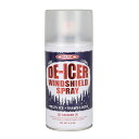 DULTON ダルトン スタッシュセーフスプレーカン ”De-icer” Model.H20-0176DI サイズ:H175×φ70mm