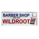 看板 エンボス メタルサイン BARBAR バーバーショップ WILDROOT 高さ20×幅52cm ブリキ看板 店舗 インテリア アメリカ雑貨 アメリカン雑貨