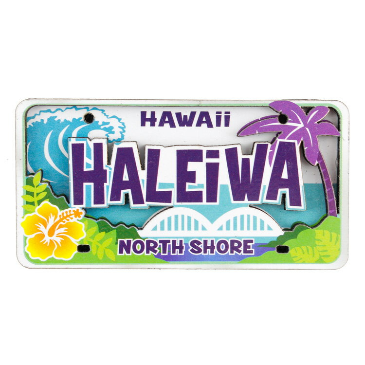 2Dマグネット ライセンスプレート HALEIWA ハレイワ 高さ4×幅8.1cm 木製 磁石 冷蔵庫 お土産 ステーショナリー ハワイアン雑貨 アメリカン雑貨 KC HAWAII