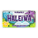2Dマグネット ライセンスプレート HALEIWA ハレイワ 高さ4×幅8.1cm 木製 磁石 冷蔵庫 お土産 ステーショナリー ハワイアン雑貨 アメリカン雑貨...