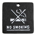看板 アイアンプレート NO SMOKING SLW087 高さ7×幅7×奥行0.5cm 130g 鉄製 禁煙 おしゃれ 案内 プレート 店舗 木ネジ付属