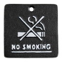 看板 アイアンプレート”NO SMOKING” SLW087 高さ7×幅7×奥行0.5cm 130g 鉄製 禁煙 おしゃれ 案内 プレート 店舗 木ネジ付属