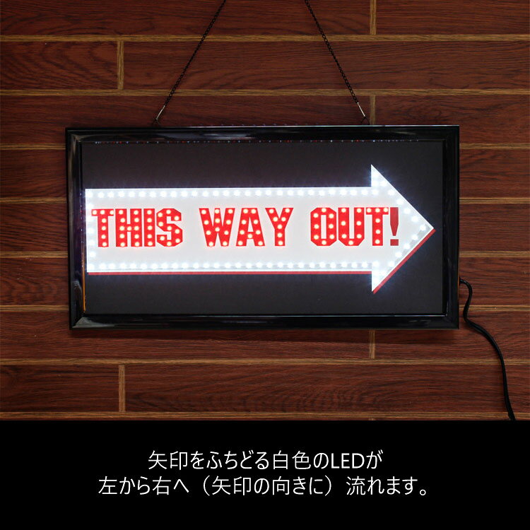 アメリカン雑貨COLOURのLEDサイン 「This Way Out 出口はこちら 」 #81568 幅48×高さ25×奥行2cm 中間スイッチ付き 看板 店舗 インテリア アメリカン雑貨｜アングル2
