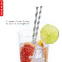 ストロー キッカーランド ステンレス スチールストロー KCU268 (ストロー10本、クリーニングブラシ) KIKKERLAND キッチン雑貨 アメリカン雑貨