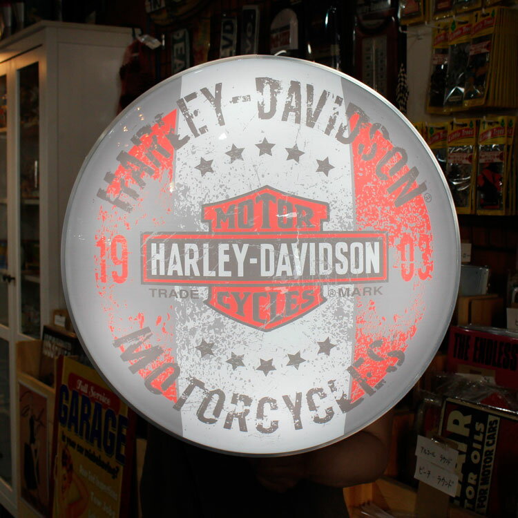 Rakuten - 照明 壁掛け ハーレーダビッドソン モーターサイクル ドーム パブライト HDL-15630 HARLEY-DAVIDSON ギフト プレゼント アメリカ雑貨