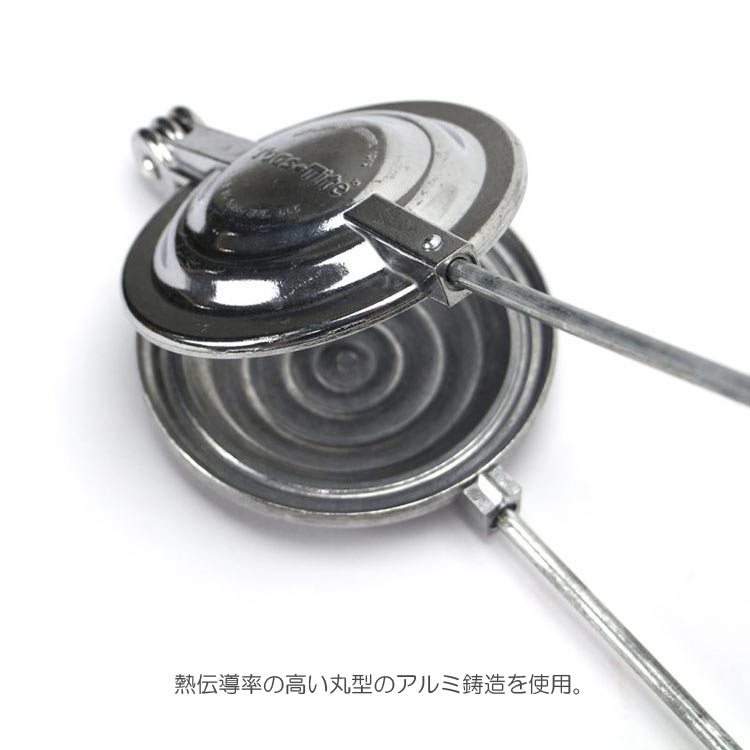 Toas-Tite �ȡ��������� �����ѡ� �ѥ� �������� �ۥåȥ���ɥ᡼���� ľ��12�߱��Ԥ�4cm �ϥ�ɥ�40cm ��Ĺ55.5cm 490g ľ���б� �ݷ� �ۥåȥ���� ������ �����ȥɥ�