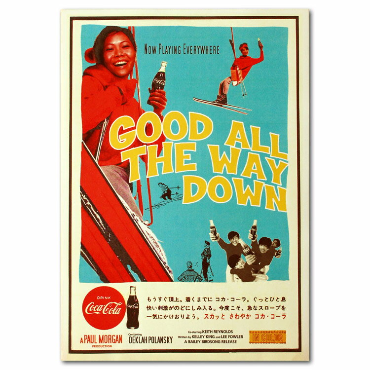 コカコーラブランド アドバタイジング ミニポスター Good All The Way 縦33.9×横21.8cm 広告デザイン トニー アンティーク 壁面装飾 ウォールデコレーション レトロ デッドストック品