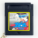 ジャンク ゲームソフト キーホルダー 「超速スピナー」 カセットサイズ:縦6.5×横5.8×厚さ0.8cm プラスチック製 リング ゲームボーイ GAME BOY(4)