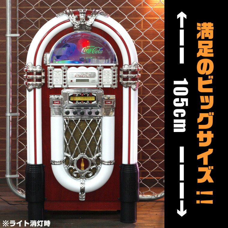 ���塼���ܥå��� ���� ������������ ���塼���ܥå��� PJC-JK7 Bluetooth��� CD FM�饸�� SD������ USB ���ޡ��ȥե�����³ �⤵105cm