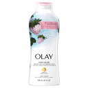 OLAY IC {fBEHbV zCgXgx[~g 650ml / 22oz {fB\[v t AJPG AJ