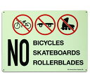 看板 セキュリティサイン NO BICYCLES 自転車 スケートボード ローラーボード 禁止 アルミ製 縦25×横35cm 蓄光タイプ 防犯 セキュリティー おしゃれ アメリカン雑貨