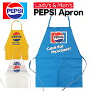 エプロン PEPSI ペプシ 縦63×横47.5cm 左右ポケット付き コットン100% 綿 カフェ キッチン雑貨 ガレージ 作業 園芸 店舗 レディース メンズ アメリカン アメリカン雑貨