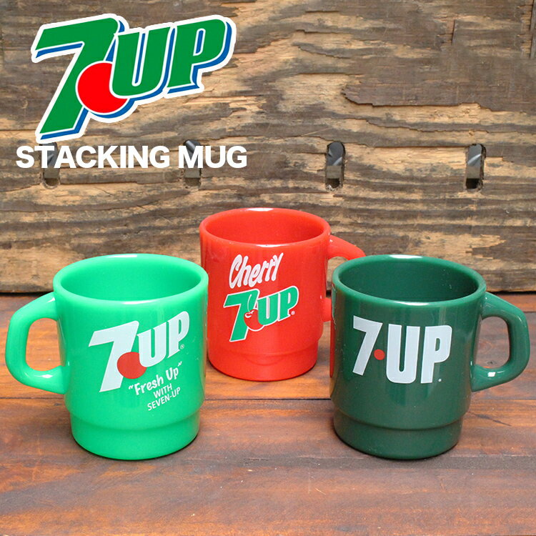 マグカップ (1000円程度) マグカップ スタッキングマグ 7UP セブンアップ 高さ92×直径82mm プラスチック製 積み重ね可能 食器 おしゃれ アメリカ雑貨 アメリカン雑貨