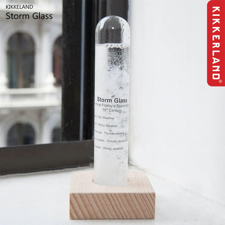 晴雨予報グラス 置物 キッカーランド オブジェ ストームグラス Storm Glass KST71 KIKKERLAND インテリア雑貨