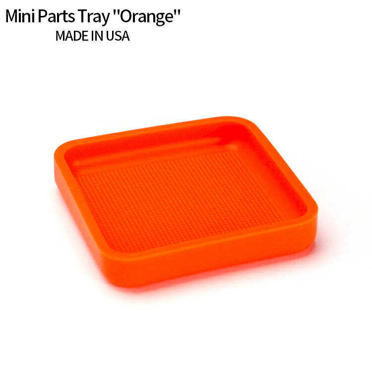 トレー Parts Tray Mini パーツトレイ ミニ オレンジ W7.2×D7.2×H1.3cm 耐熱シリコーンゴム 収納 入れ物 アメリカ製 アメリカ雑貨 アメリカン雑貨