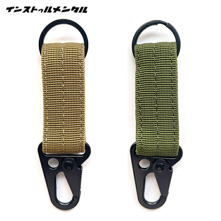 キーホルダー IRON KEYHOLDER アイアンキーホルダー W3×H12cm 鉄製 カラビナ キーリング ミリタリー か..