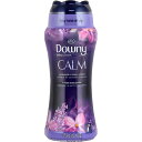 洗濯用品 加香剤 ダウニー インフュージョン セントブースター CALM ラベンダー＆バニラ 379g 13.4oz Downy 香り付け ビーズ アメリカ製 アメリカ雑貨