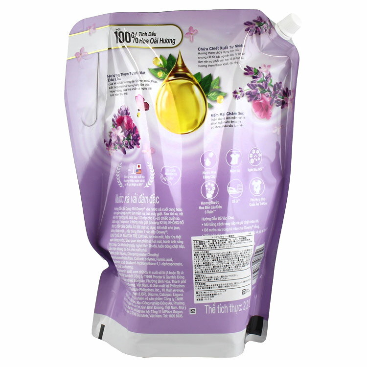 ベトナムダウニー 柔軟剤 ラベンダー リフィル 2200ml Downy P&G